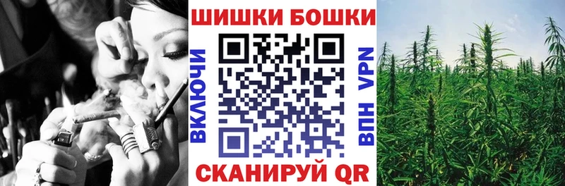 Купить наркотики цена Светогорск Канабис  кракен tor  Гашиш  COCAIN  Alpha PVP 