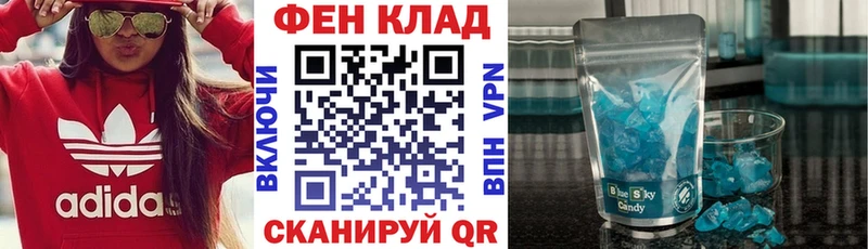АМФ 97%  Светогорск 