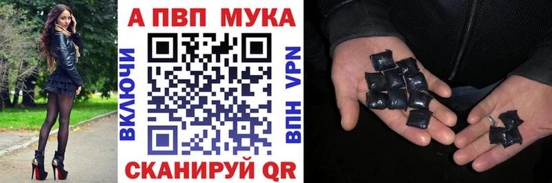 Альфа ПВП СК  Светогорск 