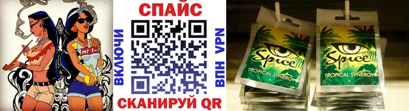 ОМГ ОМГ как зайти  Светогорск  Бутират оксана 