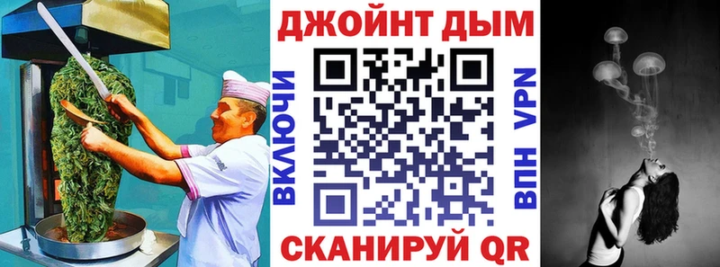 МЕГА ONION  Светогорск  Печенье с ТГК марихуана  магазин  наркотиков 
