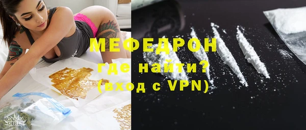 apvp Белокуриха
