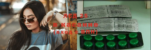 mdpv Белоозёрский