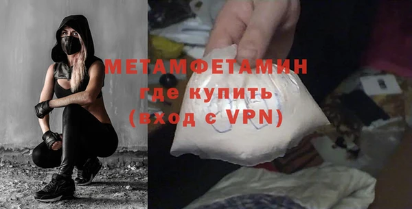 mdpv Белоозёрский