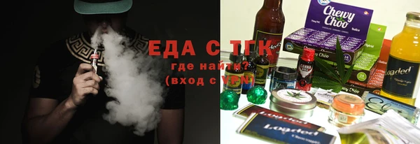 apvp Белокуриха
