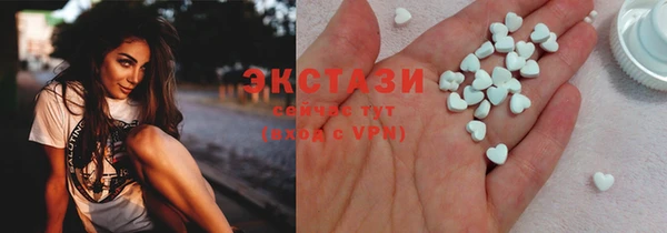 apvp Белокуриха