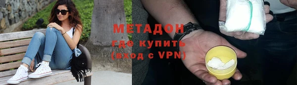 mdpv Белоозёрский