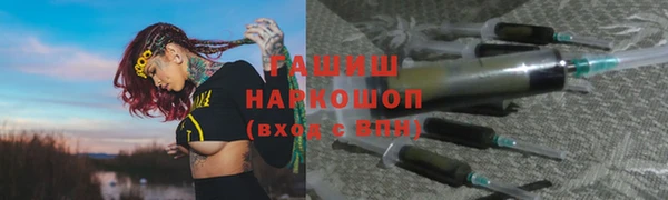 дживик Семилуки