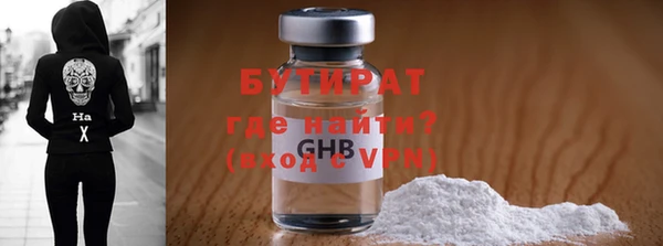 mdpv Белоозёрский