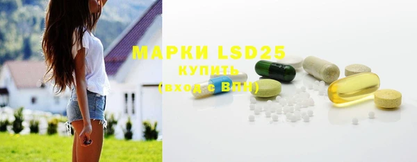 mdpv Белоозёрский