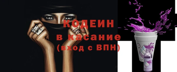 mdpv Белоозёрский