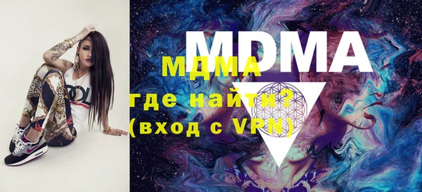 mdpv Белоозёрский