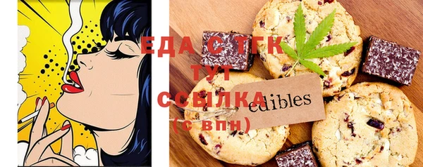 apvp Белокуриха