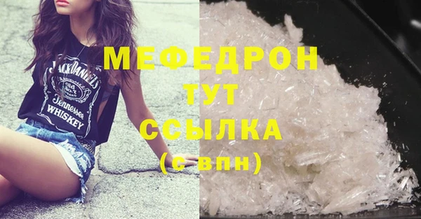 apvp Белокуриха