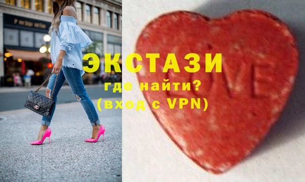 mdpv Белоозёрский