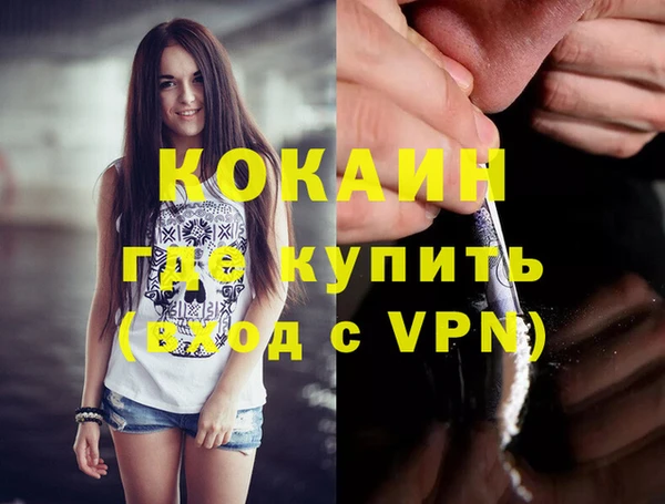 mdpv Белоозёрский