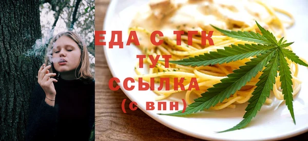 mdpv Белоозёрский