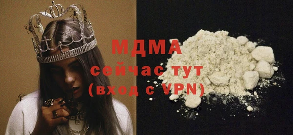 mdpv Белоозёрский