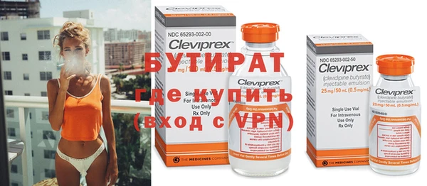 apvp Белокуриха