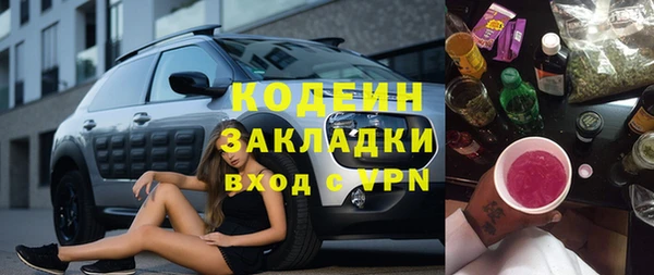 apvp Белокуриха