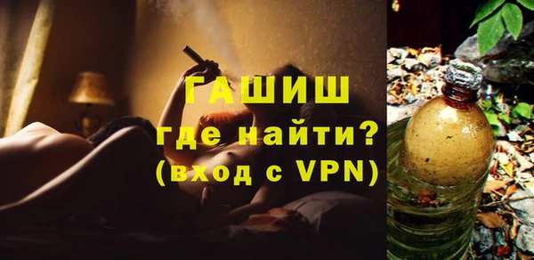 mdpv Белоозёрский