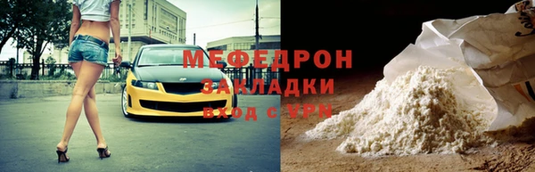 mdpv Белоозёрский