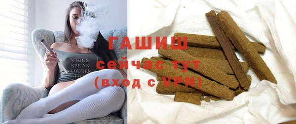 mdpv Белоозёрский