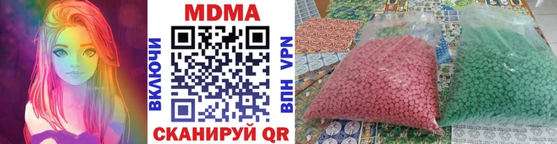 MDMA VHQ  Светогорск 