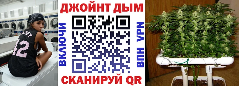 наркошоп  Светогорск  Канабис Ganja 